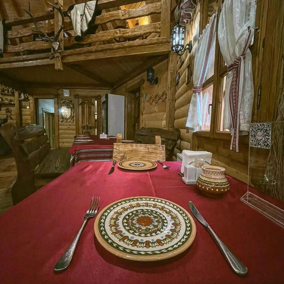 Dykyi Med Hotel