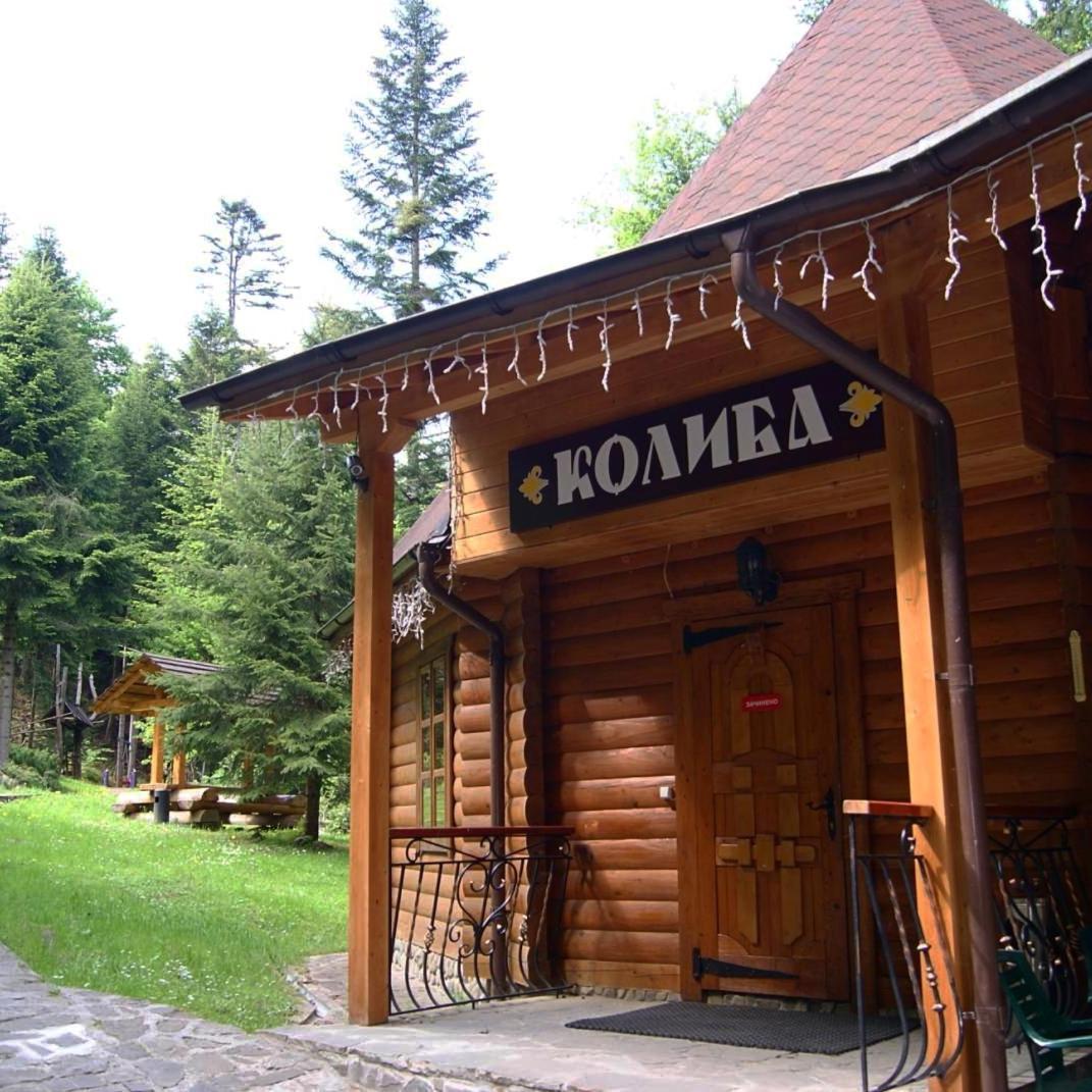 Dykyi Med Hotel Tatariw